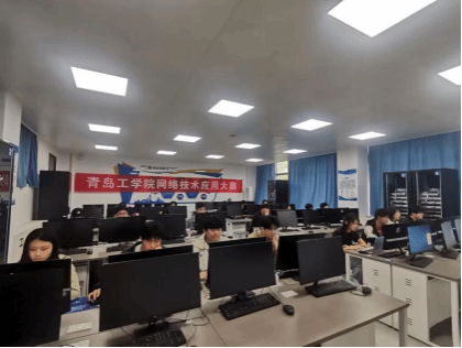 以賽促學(xué)強(qiáng)技能，網(wǎng)絡(luò)競(jìng)技展風(fēng)采——青島工學(xué)院計(jì)算機(jī)網(wǎng)絡(luò)技術(shù)應(yīng)用大賽圓滿落幕